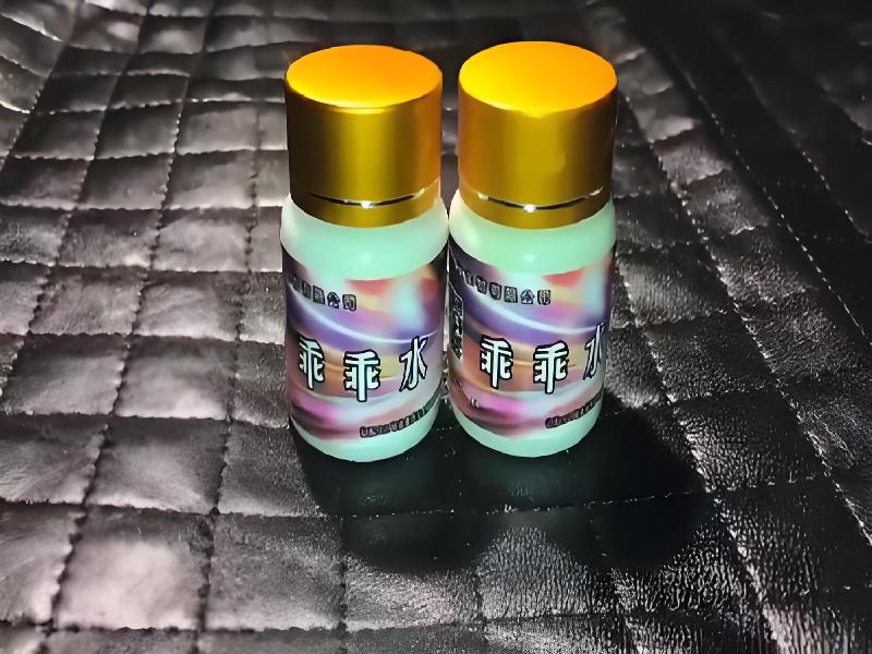 女士专用蓝精灵813-3JGF型号